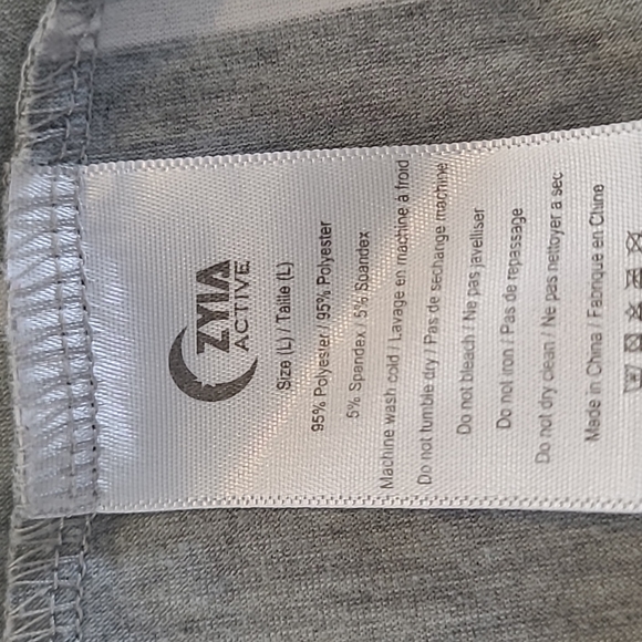 Zyia Short Sleeve Grey and White Striped Tshirt - Picture 5 of 6